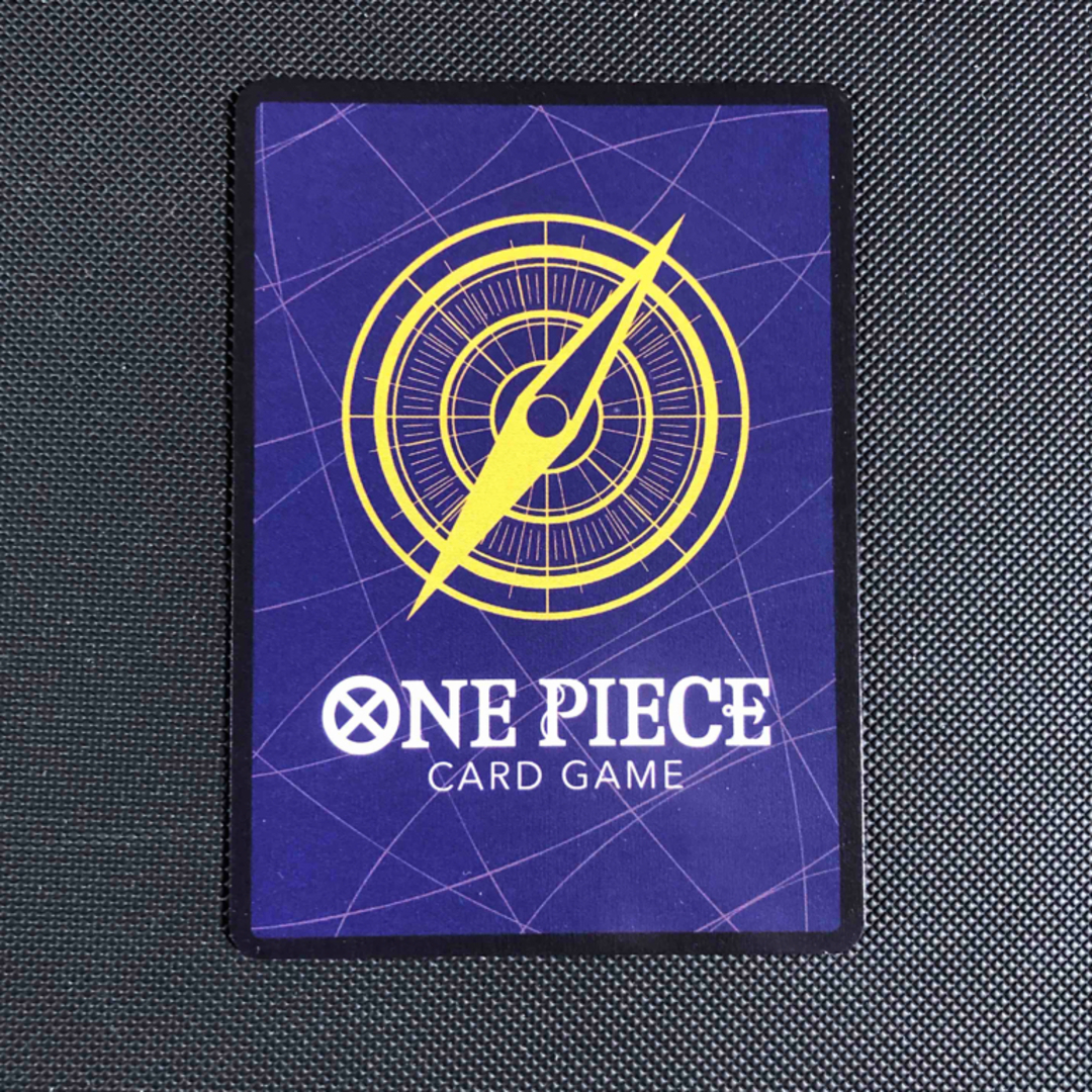 ONE PIECE - ワンピースカード ゲーム サボ コミパラ スーパーパラレル