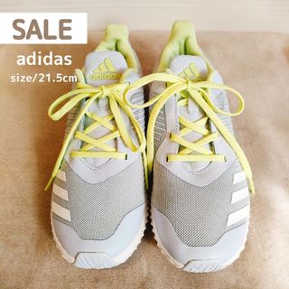 アディダス(adidas)の●美品　adidas  アディダス　キッズスニーカー  ジュニア21.5cm(スニーカー)