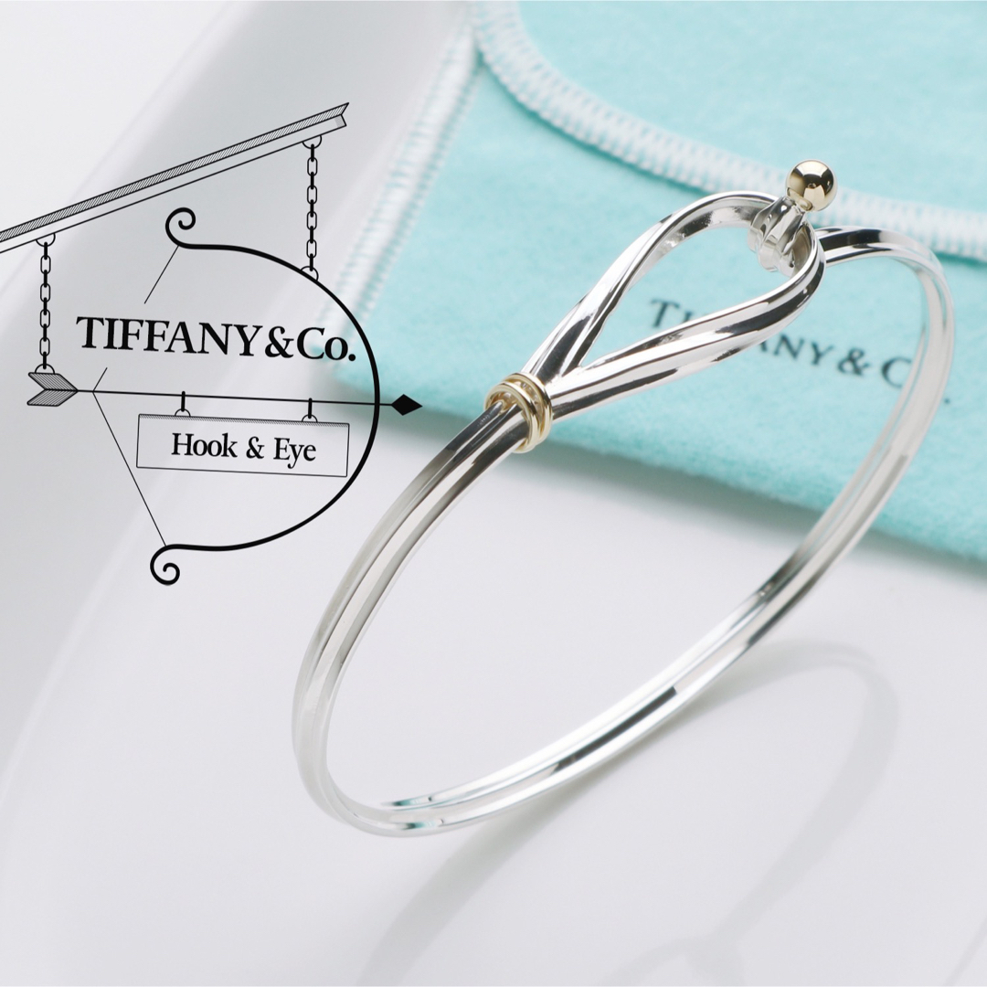 アクセサリー美品 ティファニー TIFFANY フック&アイ 925 750 バングル