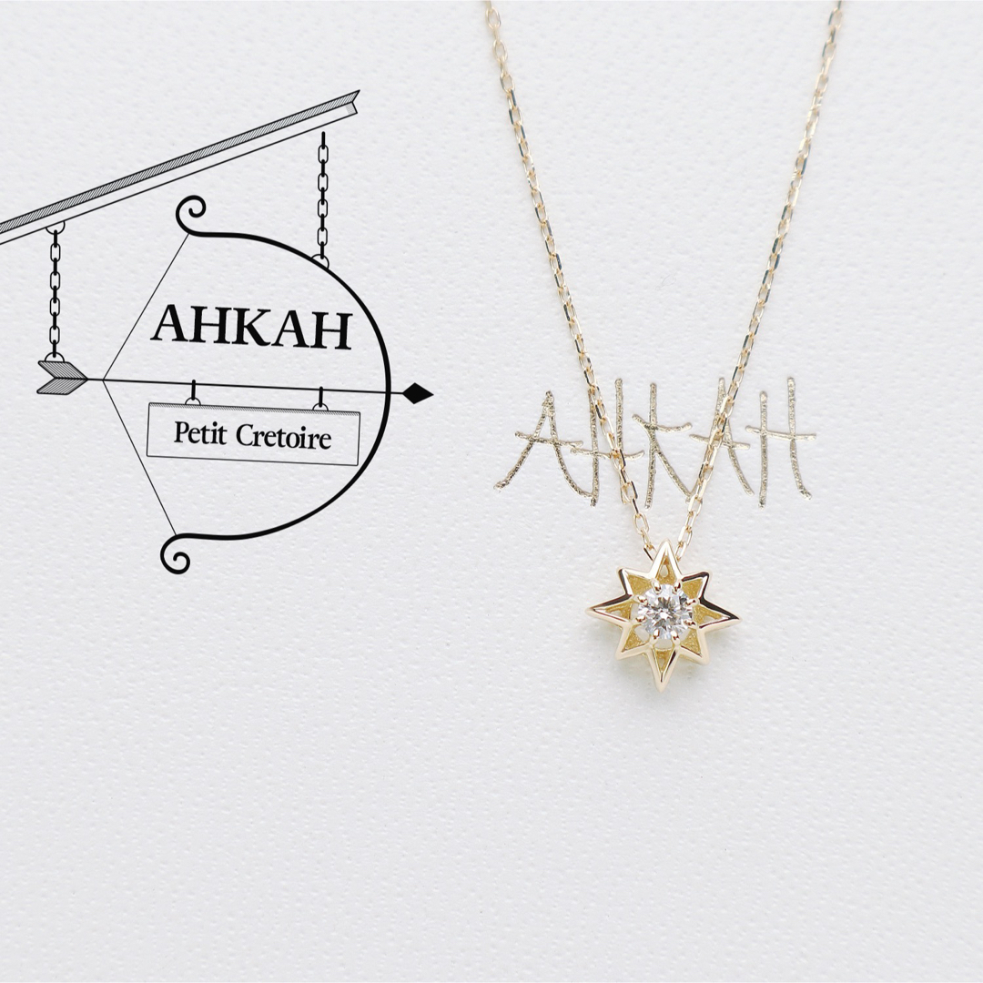 ネックレス極美品 アーカー AHKAH プチクレトワール ダイヤモンド K18 ネックレス