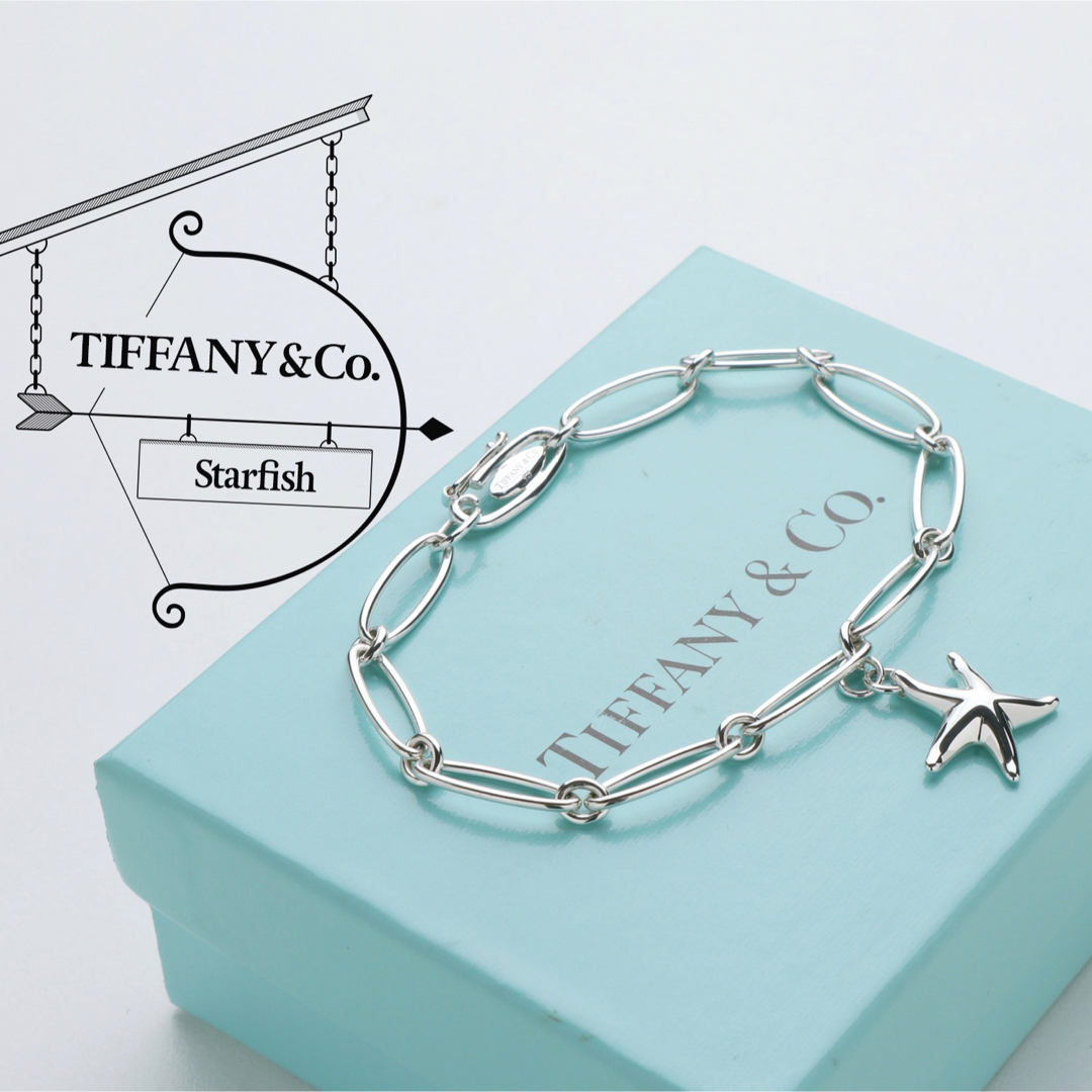 Tiffany ブレスレット　美品