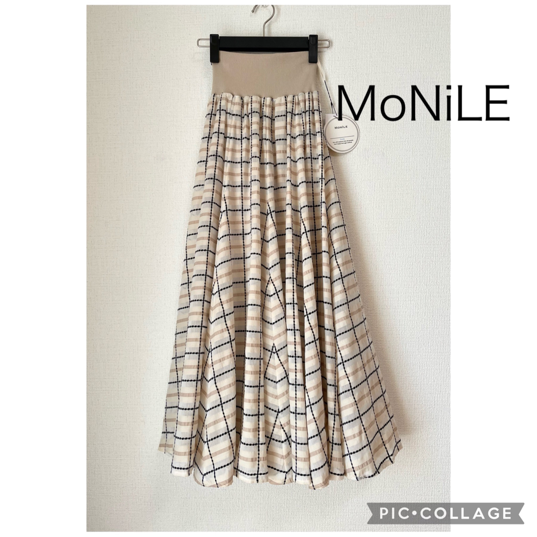 SCOT CLUB(スコットクラブ)の【新品】MoNiLE モニーレ ウエストリブフレアースカート ベージュ系 綿 絹 レディースのスカート(ロングスカート)の商品写真