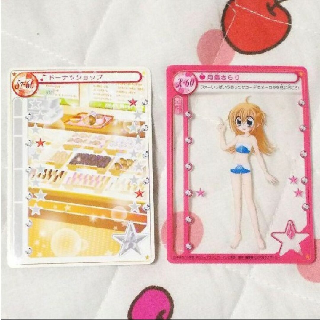きらりんレボリューション ミルフィーユカードの通販 by sana きらりんレボリューション ミルフィーユカードの通販 by sana