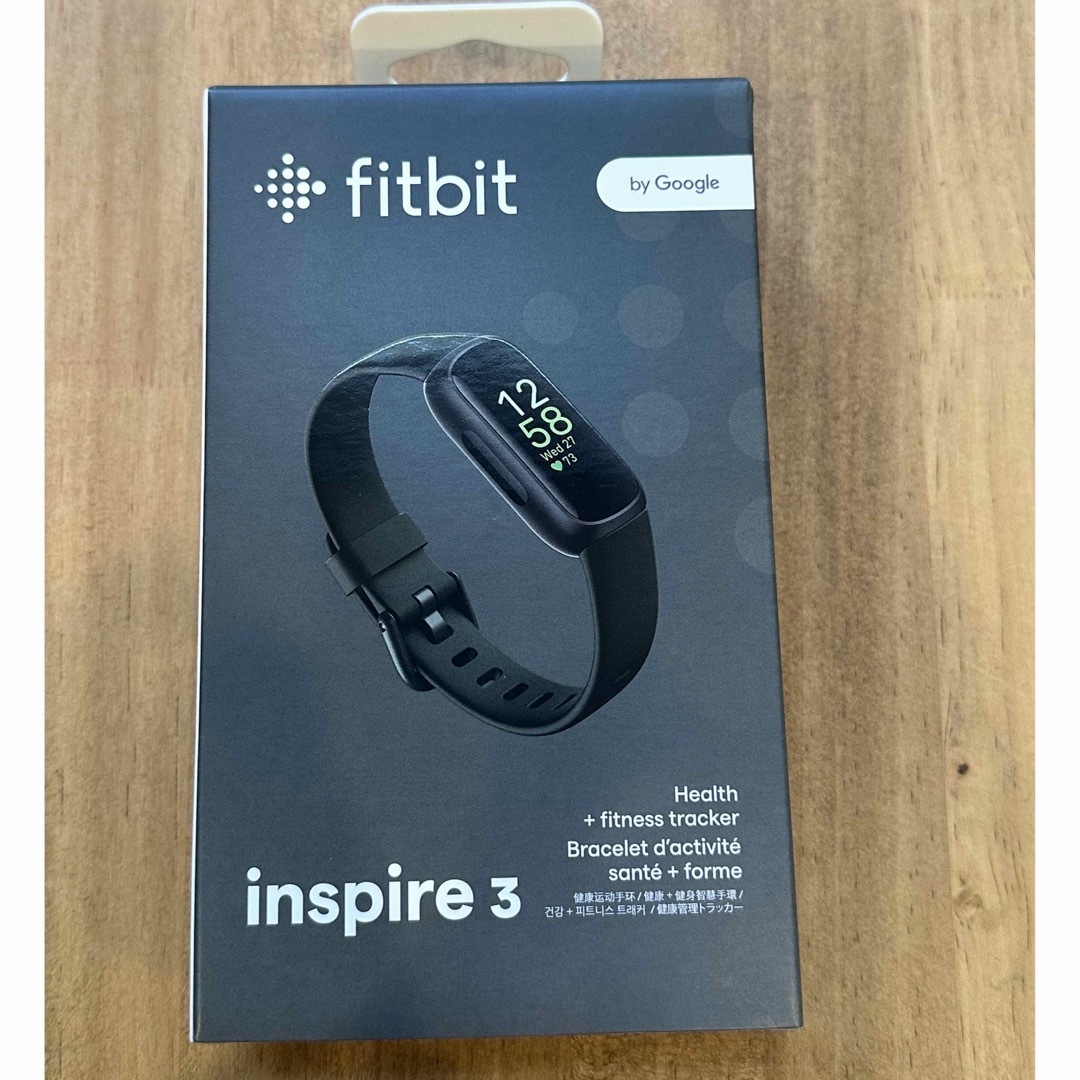 【新品未開封】fitbit inspire3 ブラック スポーツ/アウトドアのトレーニング/エクササイズ(トレーニング用品)の商品写真