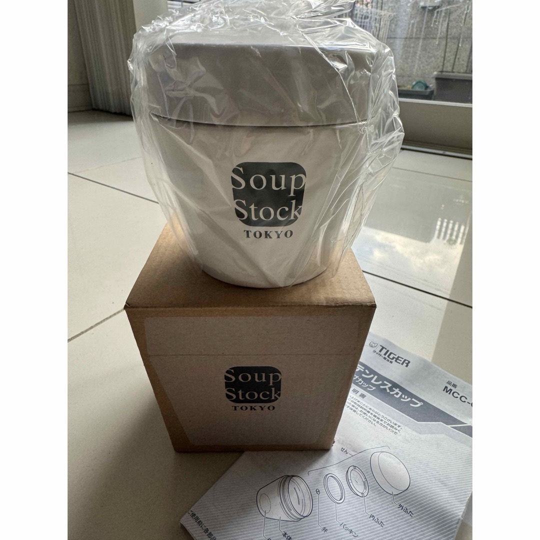 新品★Soup Stock TOKYO スープマグ 白 タイガー魔法瓶 | フリマアプリ ラクマ