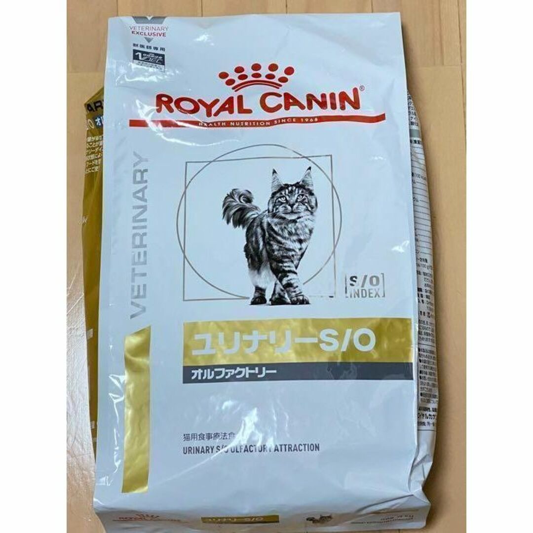 ユリナリーS/O オルファクトリー 4kg ロイヤルカナン 猫用療法食の通販