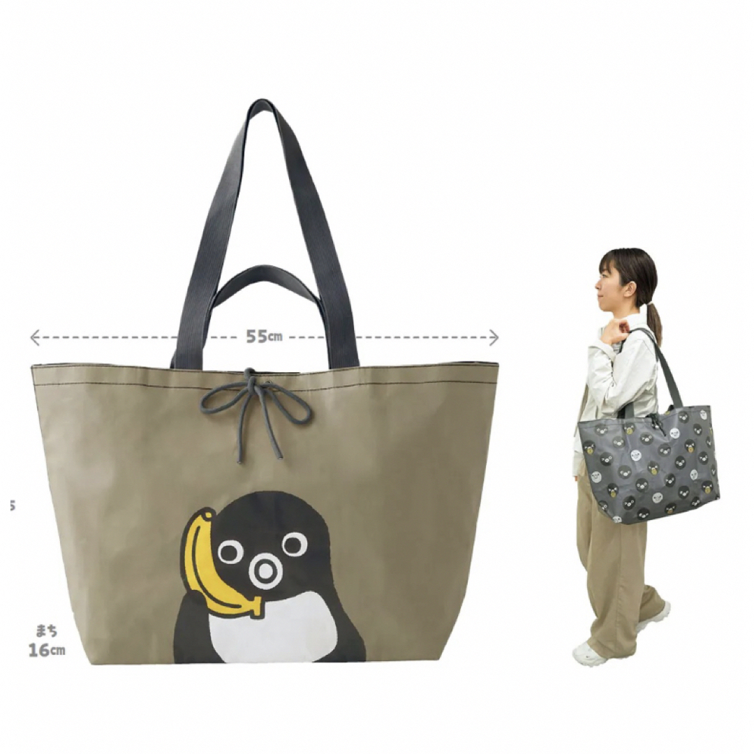 suica ペンギン　驚くほど入る　2way エコバッグ レディースのバッグ(エコバッグ)の商品写真