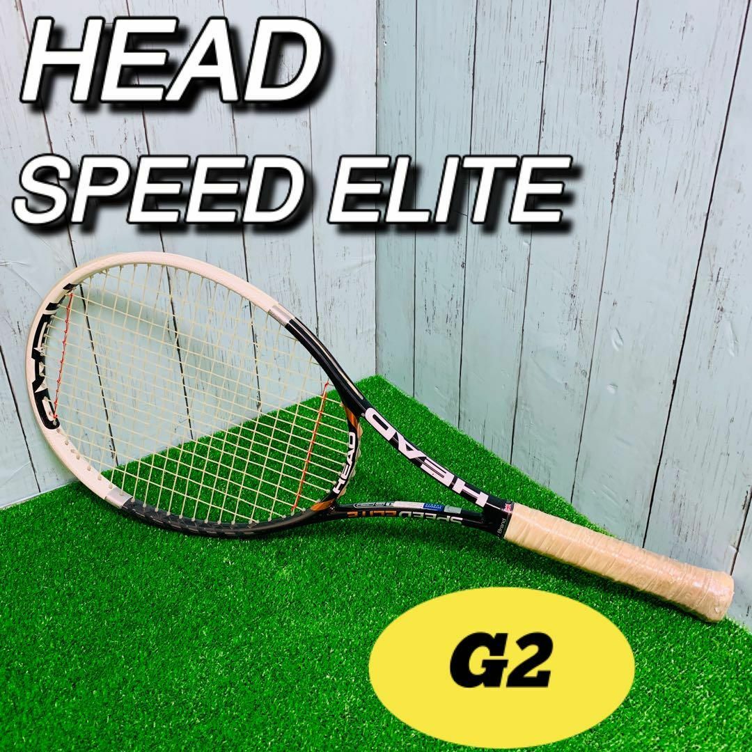 元グリップ交換済み付属品テニスラケット ヘッド ユーテック IG スピード エリート 2011年モデル (G2)HEAD YOUTEK IG SPEED ELITE 2011