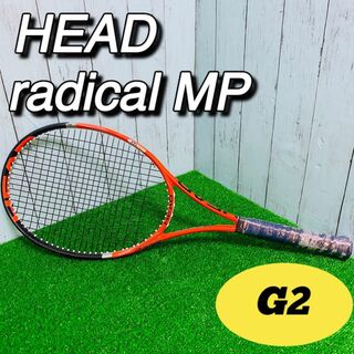 ヘッド(HEAD)のHEAD ヘッド　テニスラケット　radical mp ラジカル(ラケット)