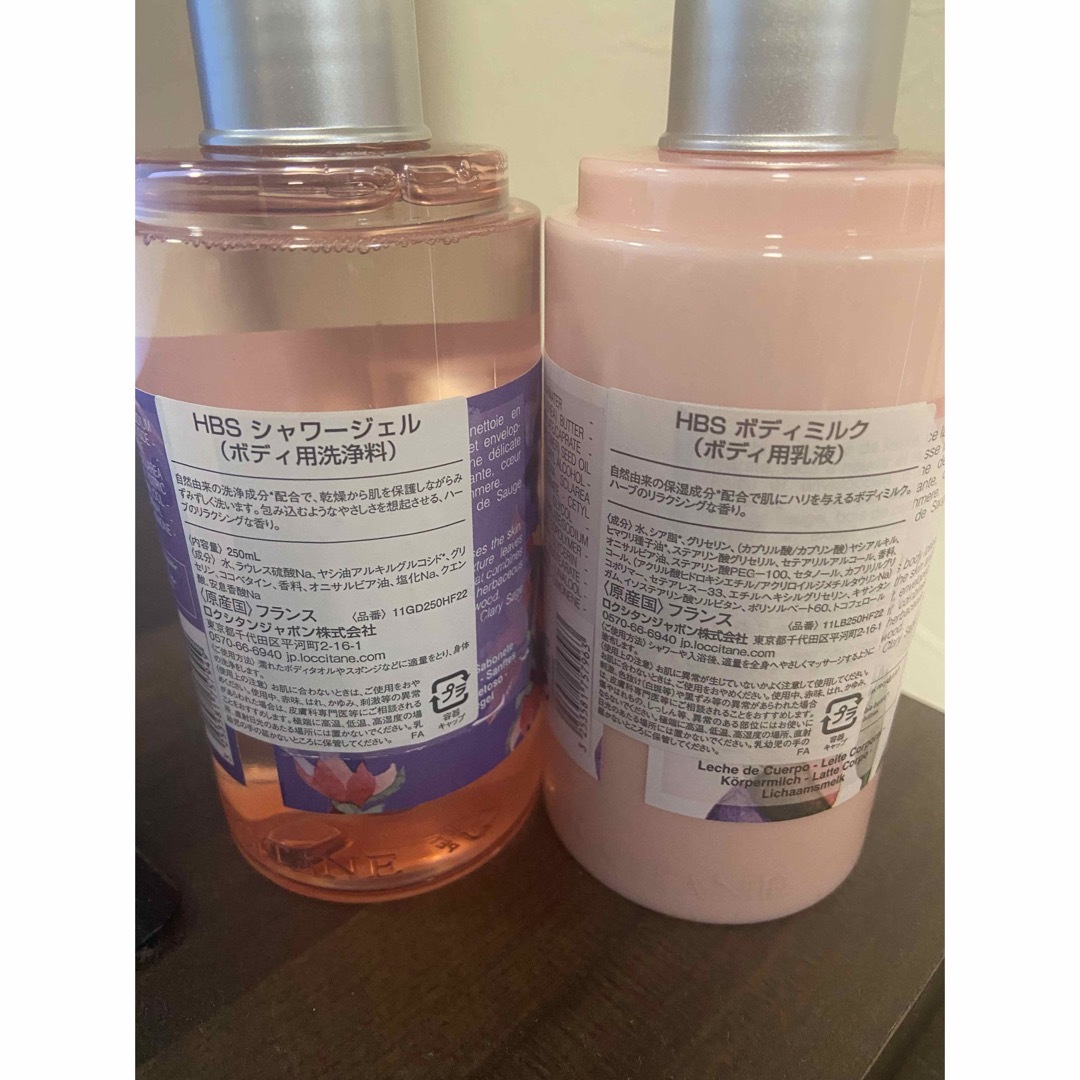 L'OCCITANE(ロクシタン)のロクシタン　エルバヴィオレットシャワージェル　ボディミルクセット　250ML コスメ/美容のボディケア(ボディローション/ミルク)の商品写真