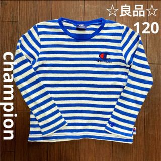 チャンピオン(Champion)の☆良品☆champion ロンT  カットソー　ボーダー　120(Tシャツ/カットソー)