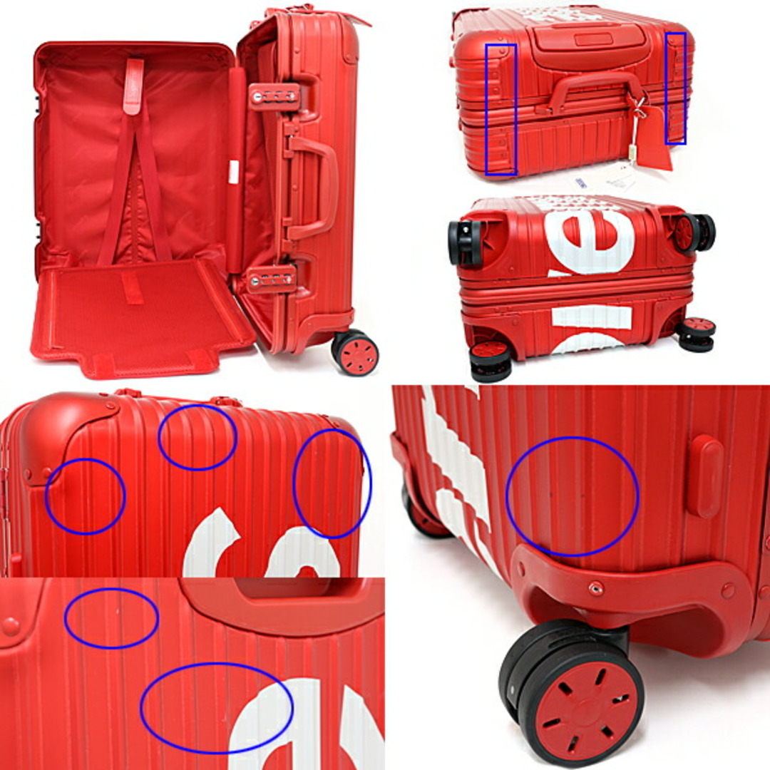 Supreme(シュプリーム)のシュプリーム×リモワ Supreme×RIMOWA コラボ キャリーバッグ スーツケース トパーズ マルチホイール 45L レッド【中古】Aランク レディースのバッグ(スーツケース/キャリーバッグ)の商品写真