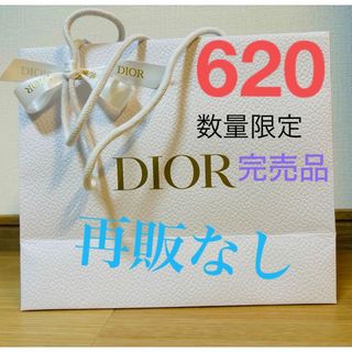 DIORクリスマスコフレ2023 リップ 完売品 620の通販 by あーちん's