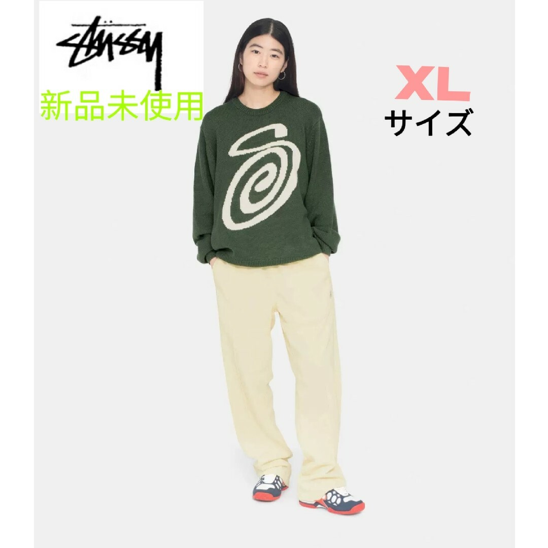 Lサイズ STUSSY CURLY SWEATER パーカー ニットセーター