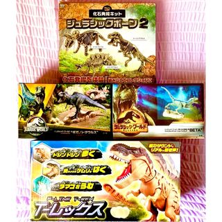 セガ(SEGA)の恐竜フィギュア　４点セット(ギガノト＆ブルー＆T-REX＆化石発掘)(その他)