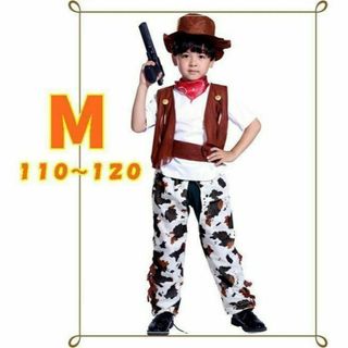 カウボーイコスチューム M　セット　仮装　 ハロウイン　カモフラ　男の子キッズ(その他)