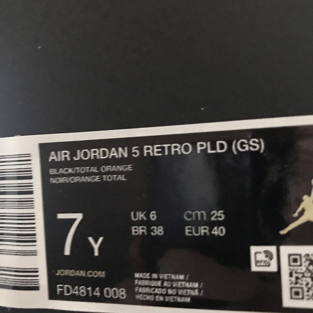 NIKE(ナイキ)の値下げ不可‼️ NIKE✨AIR JORDAN 5✨PLD (GS) 25cm レディースの靴/シューズ(スニーカー)の商品写真