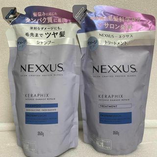 ユニリーバ(Unilever)のNEXXUS ネクサス インテンスダメージリペア シャンプー トリートメント 詰(日用品/生活雑貨)