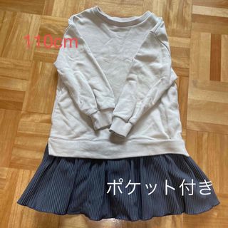 ジーユー(GU)のGU スウェットワンピース　春服110cm(ワンピース)