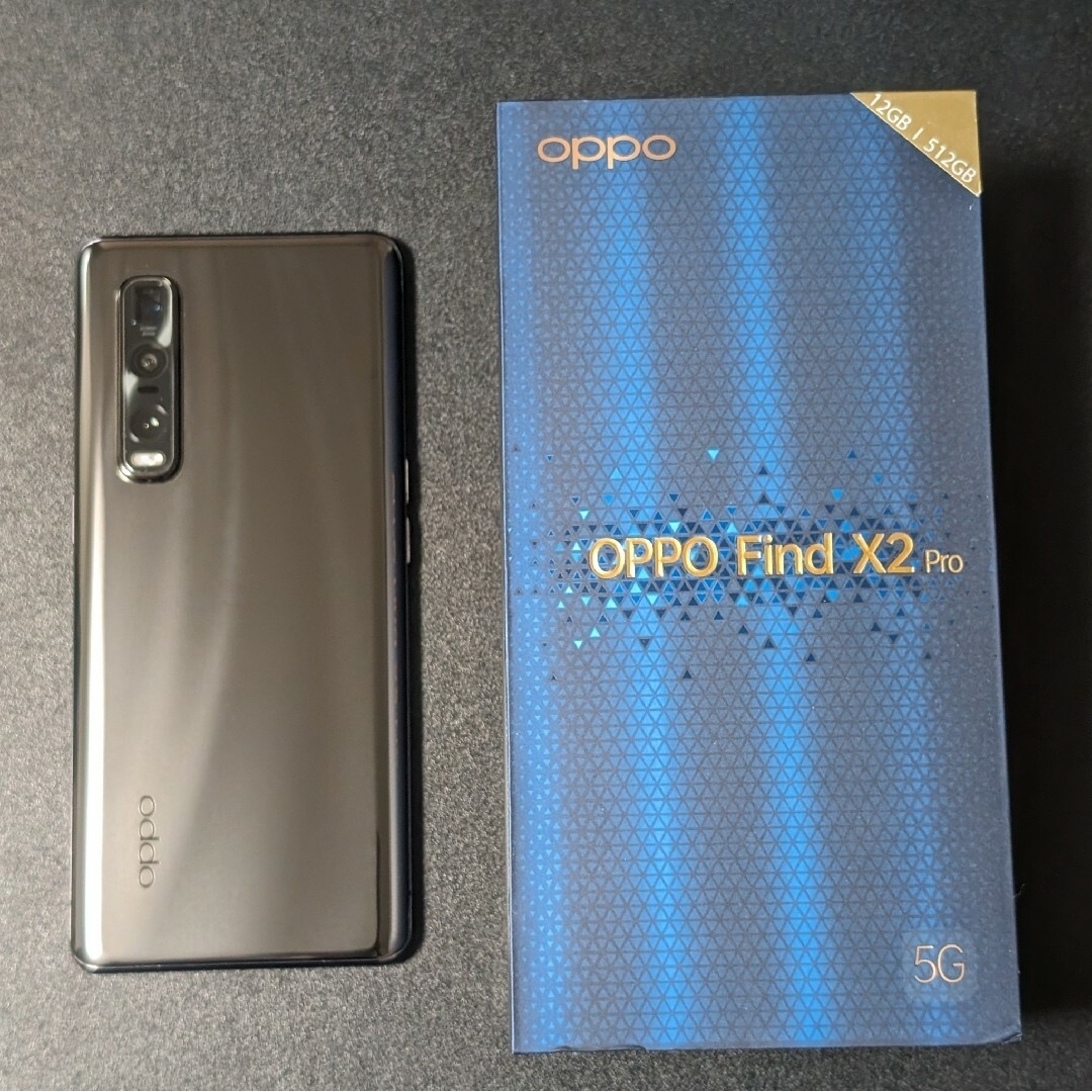 OPPO Find X2 Pro 512GB au版 美品 おまけ複数! - スマートフォン/携帯電話