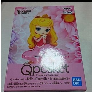 Qposket キューポスケット キューポス オーロラ姫 ディズニー フィギュ(キャラクターグッズ)