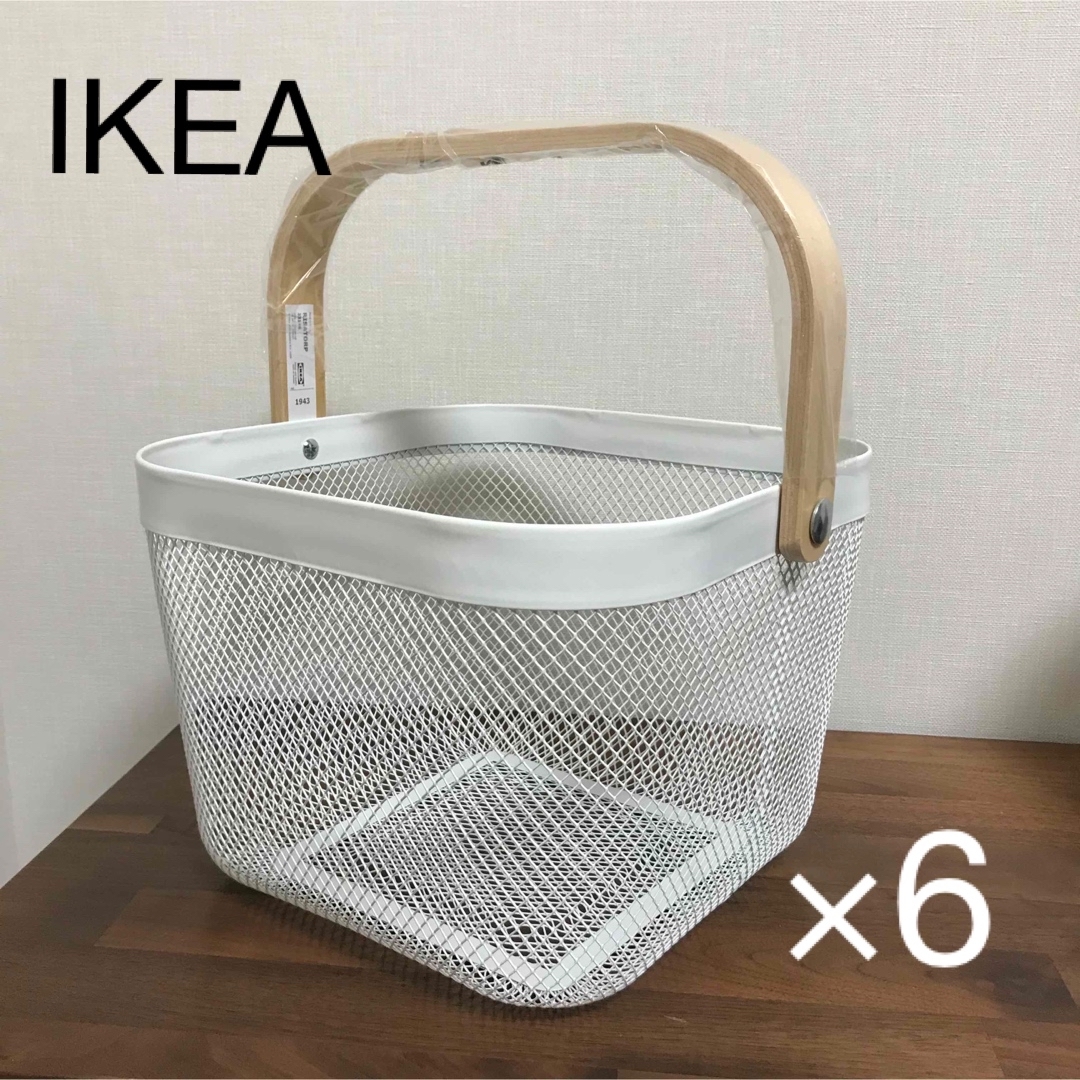 【セール】新品　IKEA  バスケット　かご　6個セット インテリア/住まい/日用品のインテリア小物(バスケット/かご)の商品写真