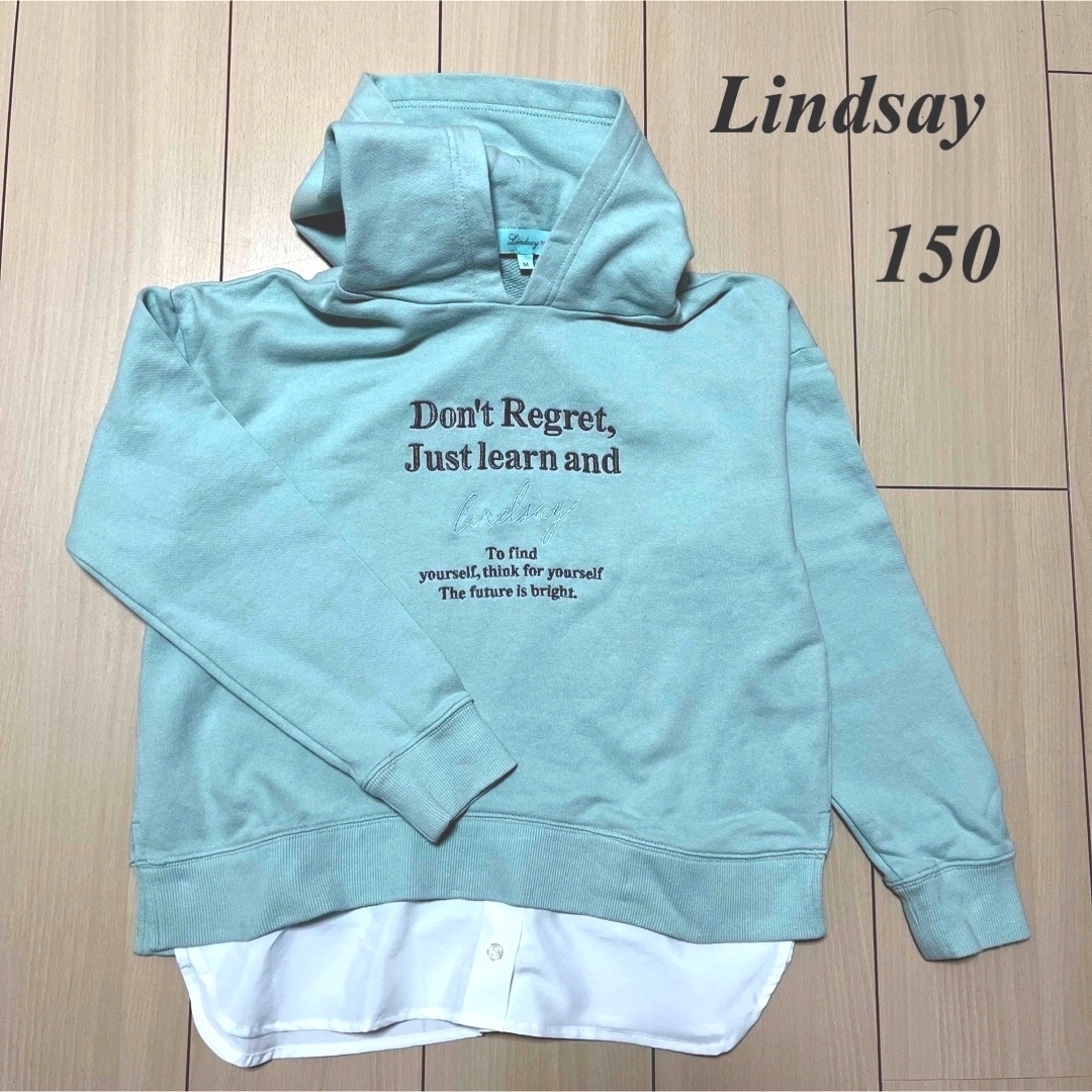 Lindsay(リンジィ)の春SALELindsay リンジィ  ミントグリーン　パーカートレーナー　150 キッズ/ベビー/マタニティのキッズ服女の子用(90cm~)(Tシャツ/カットソー)の商品写真