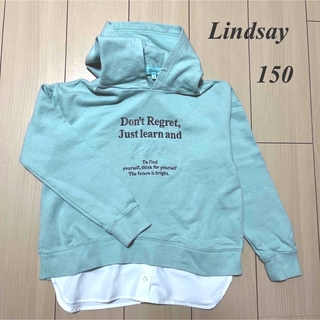 リンジィ(Lindsay)の春SALELindsay リンジィ  ミントグリーン　パーカートレーナー　150(Tシャツ/カットソー)