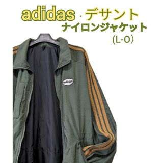 新品adidas カーキ メンズ ウインドブレーカー/薄手ジャンパーL