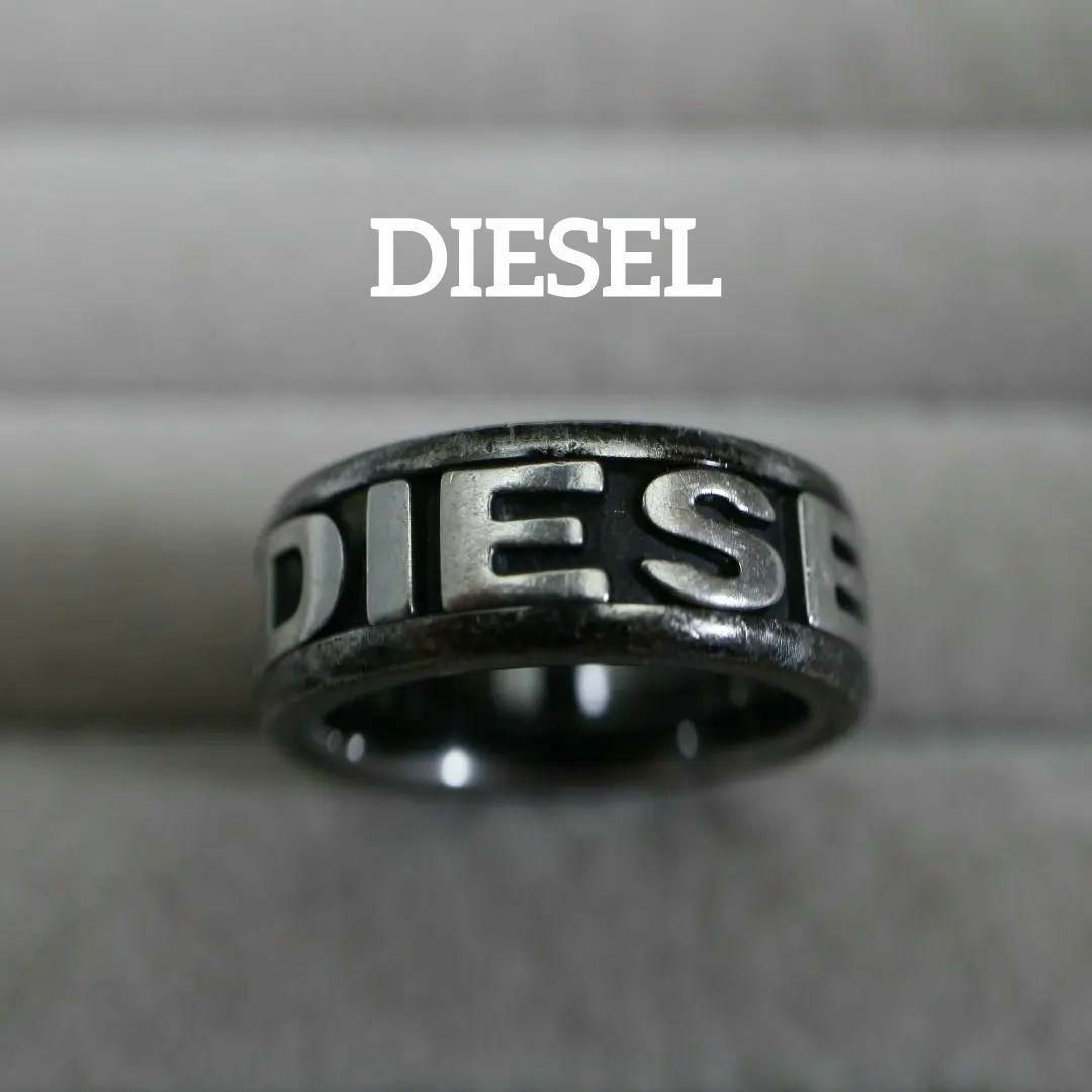 DIESEL - 【匿名配送】DIESEL ディーゼル 指輪 リング 黒 14号 ロゴの ...