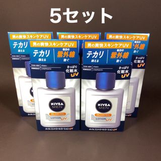 ニベア(ニベア)のニベアメン　オイルコントロールローション　UV 5セット(化粧水/ローション)