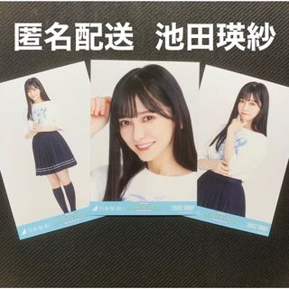 ノギザカフォーティーシックス(乃木坂46)の池田瑛紗 乃木坂46  齋藤飛鳥卒業コンサート Tシャツ フルコンプ(アイドルグッズ)