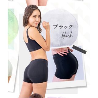 ヴィアージュ(VIAGE)の正規品⭐︎早い者勝ち⭐︎viage ショーツ　下着　パンツ　L(ショーツ)