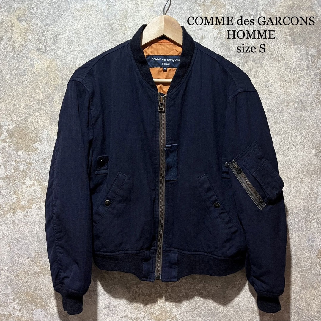 COMME des GARCONS HOMME 縮絨 ボンバージャケットボンバージャケット