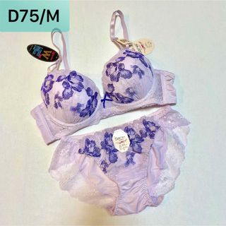 D75 ブラショーツ セット 下着セット 下着上下 パープル 紫 刺繍 花の