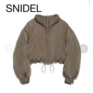 スナイデル(SNIDEL) ダウンジャケット(レディース)の通販 300点以上