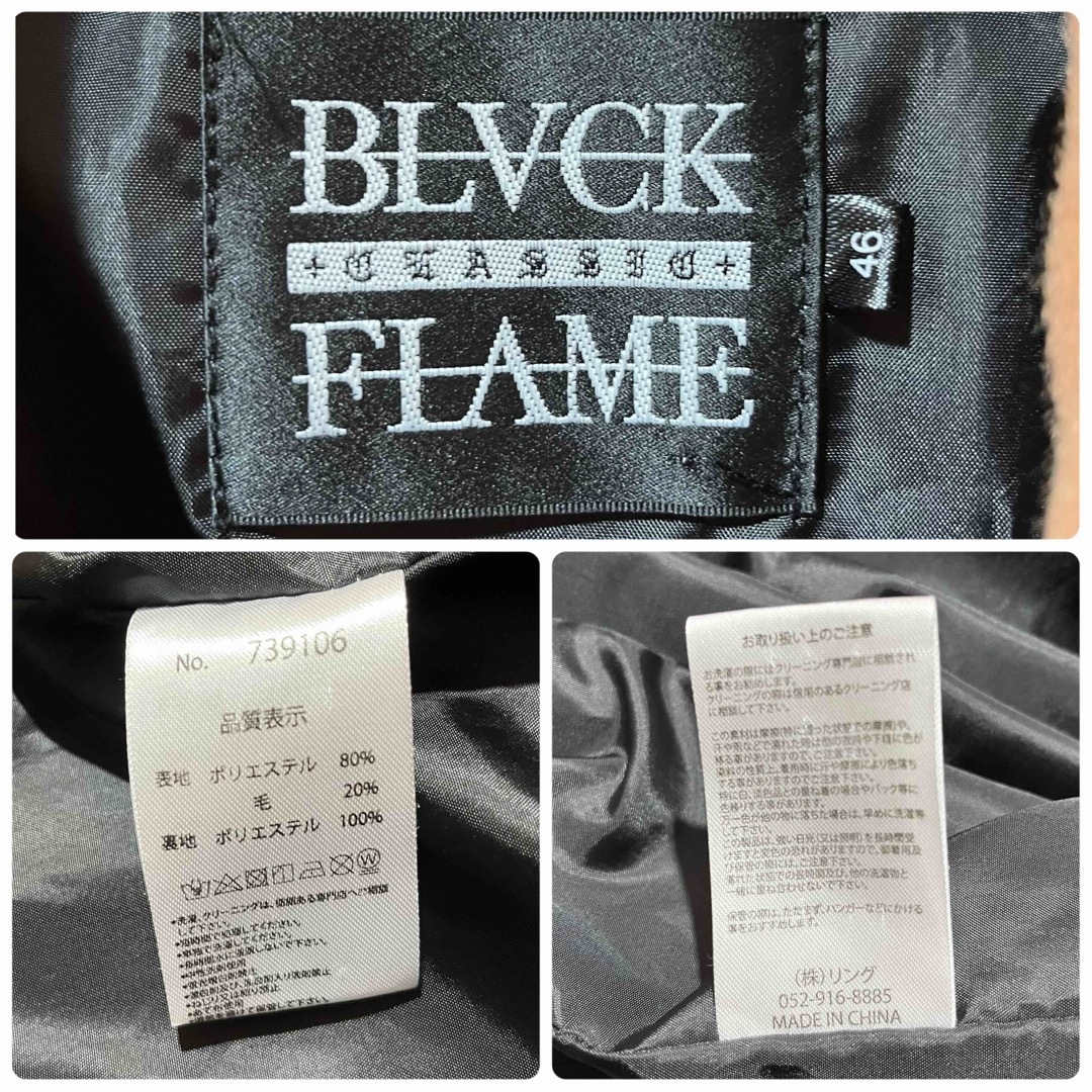 BLACK FLAME(ブラックフレイム)のBLACK FLAME ブラックフレイム ロングコート メンズのジャケット/アウター(その他)の商品写真