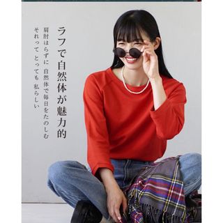 ズーティー(Zootie)の新品　シミヘンカットソー　(カットソー(長袖/七分))