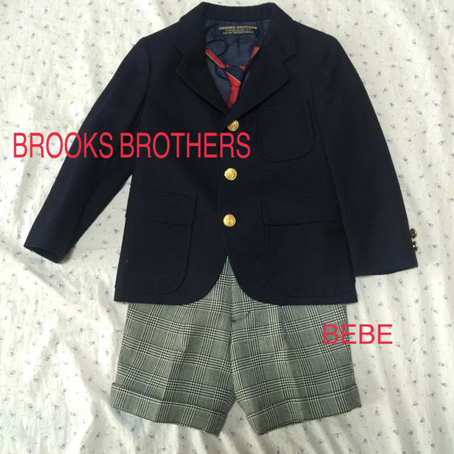 Brooks Brothers ￼ブルックスブラザーズ セットアップ 入学式