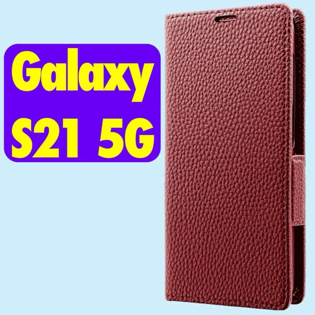 Galaxy(ギャラクシー)のGalaxyS21 5G 手帳型ケース レッド 本革風レザー  スマホ/家電/カメラのスマホアクセサリー(Androidケース)の商品写真