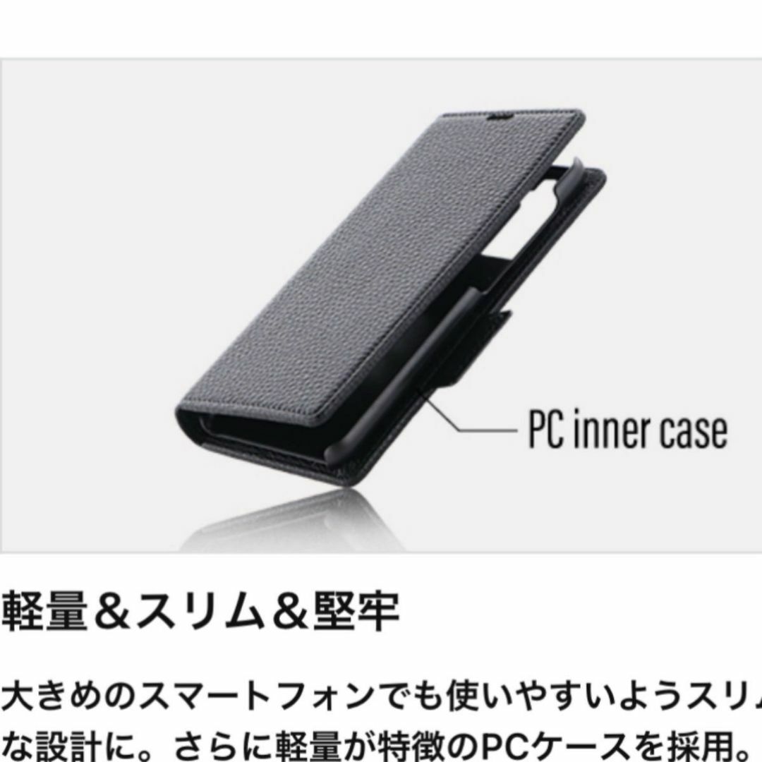 Galaxy(ギャラクシー)のGalaxyS21 5G 手帳型ケース レッド 本革風レザー  スマホ/家電/カメラのスマホアクセサリー(Androidケース)の商品写真