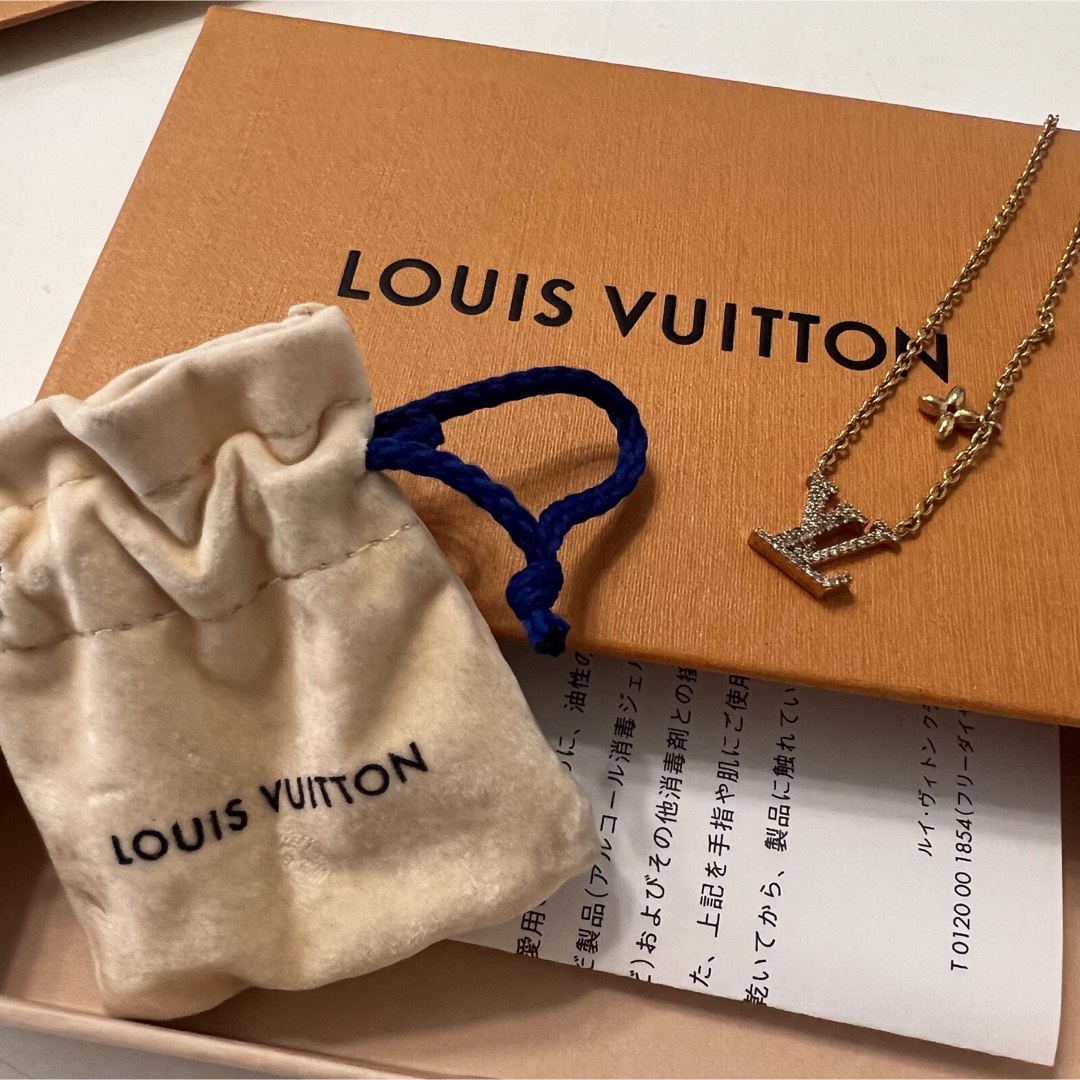 LOUIS VUITTON - 【美品】ルイヴィトン ネックレス LVアイ LOUIS VUITTON - 【美品】ルイヴィトン ネックレス LVアイ