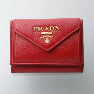 【極美品】PRADA 三つ折り財布 シルバー サフィアーノ アイコン ロゴ金具