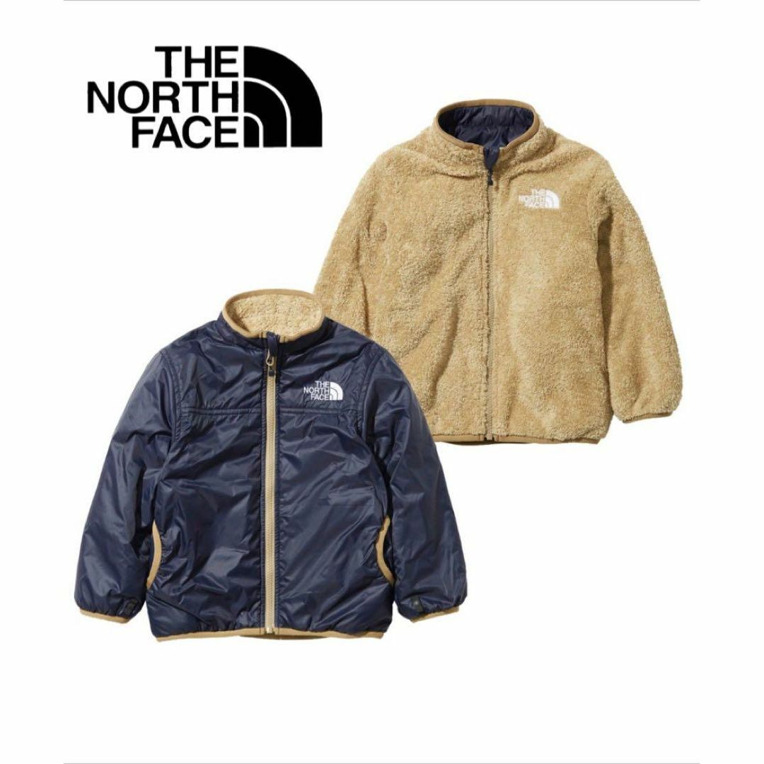 袖丈48㎝THE NORTH FACE リバーシブル コージージャケット