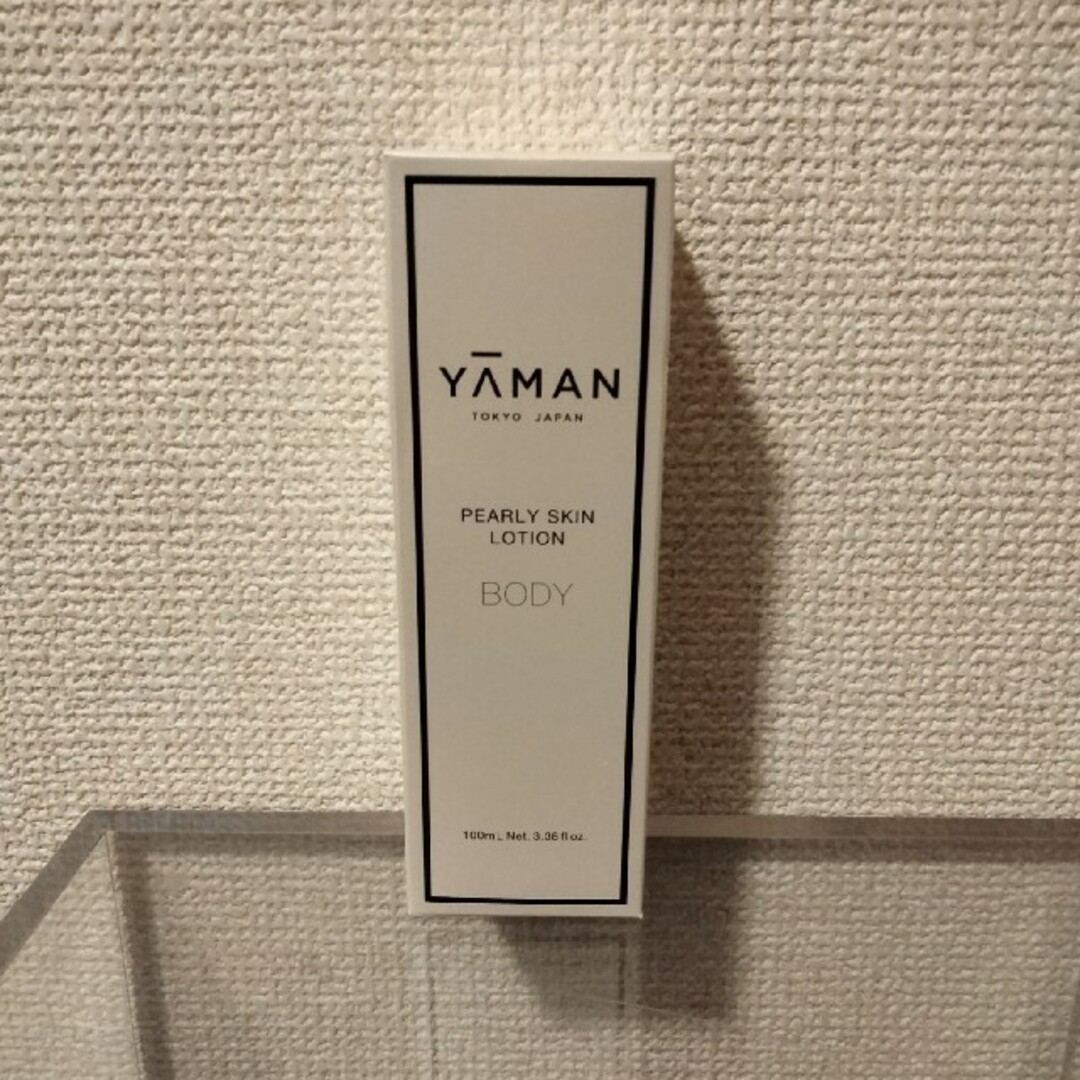 YA-MAN(ヤーマン)のヤーマン　パーリースキンローション コスメ/美容のスキンケア/基礎化粧品(化粧水/ローション)の商品写真