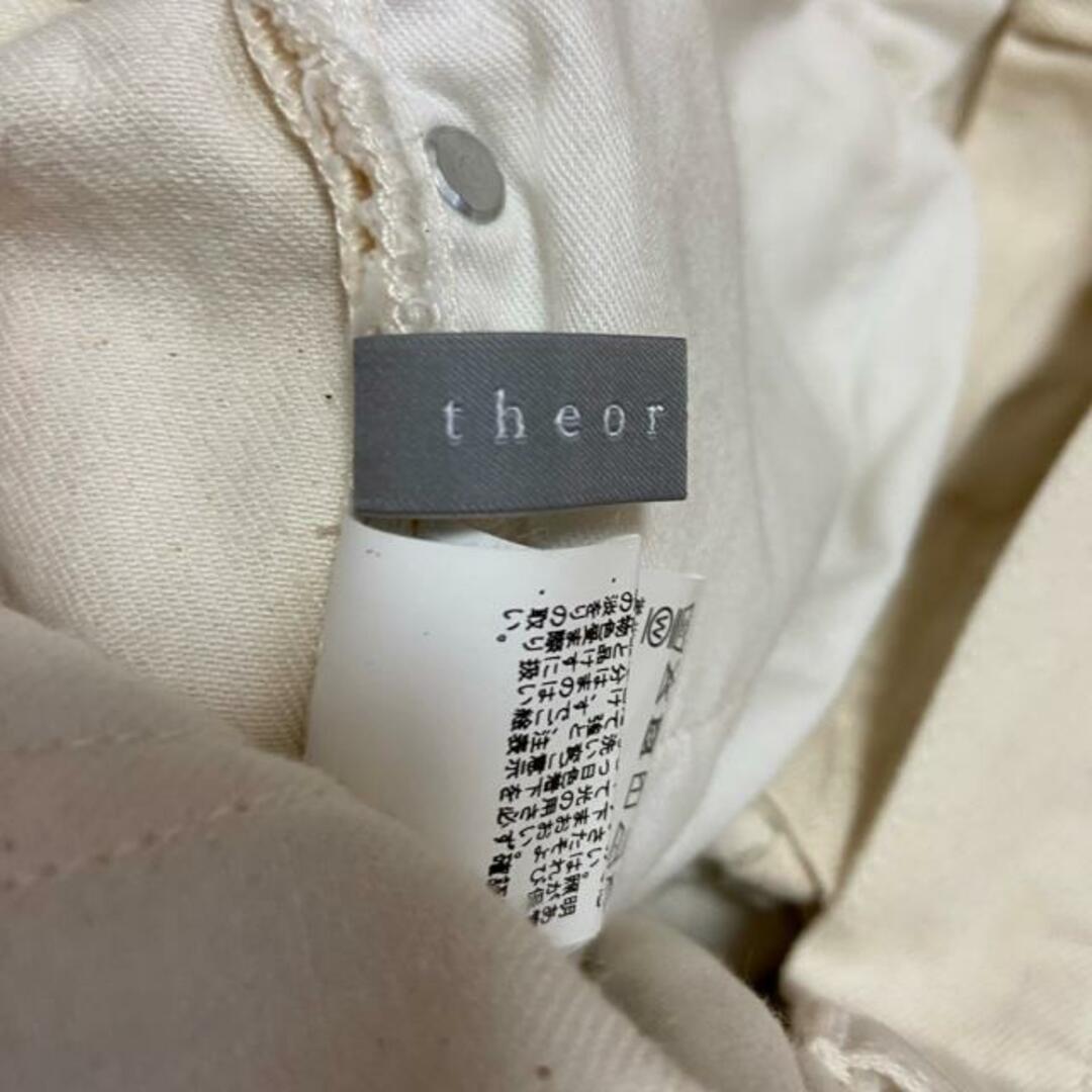 Theory luxe(セオリーリュクス)のセオリーリュクス ジーンズ サイズ38 M - レディースのパンツ(デニム/ジーンズ)の商品写真