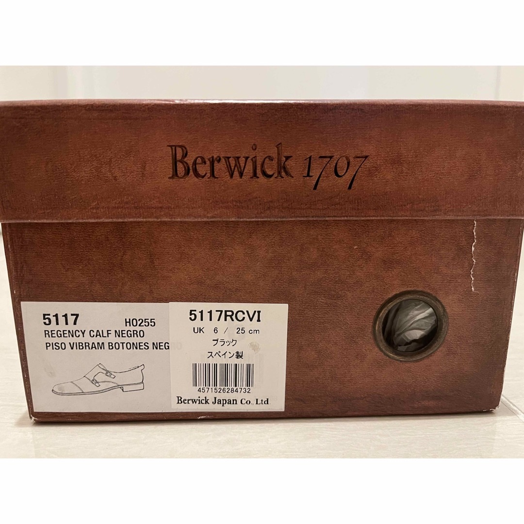 【極美品】Berwick1707 バーウィック ダブルモンクUK6 25.0cm