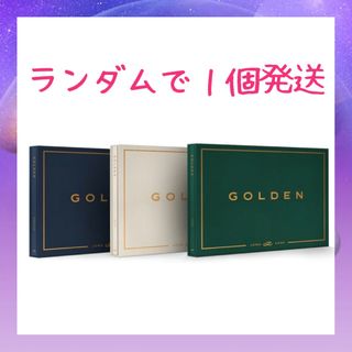 ボウダンショウネンダン(防弾少年団(BTS))のJUNGKOOK GOLDEN アルバム 新品未使用(K-POP/アジア)