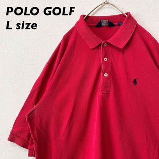 ポロゴルフ(Polo Golf)のポロゴルフ　半袖ポロシャツ　ラガー　無地　刺繍ロゴ　男女兼用　赤色　Lサイズ(ポロシャツ)