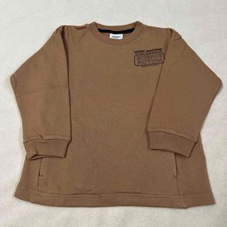 グルービーカラーズ(Groovy Colors)の新品　グルーヴィーカラーズ　トップス　110(Tシャツ/カットソー)